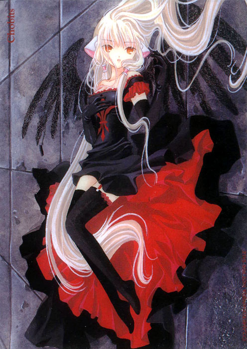 Otaku Gallery  / Anime e Manga / Chobits / Illustrazioni / chobits04.jpg